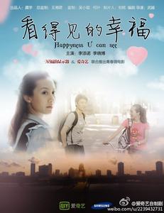 买个假的韩国崇实大学文凭毕业证